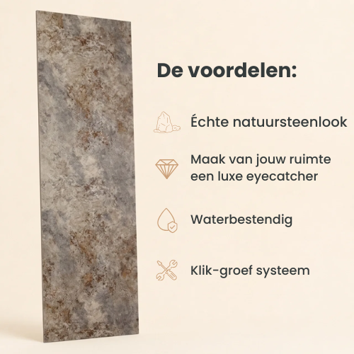 Canyon Brown – Premium SPC Klik Wandpaneel 96x280 cm (4mm), productfoto 5