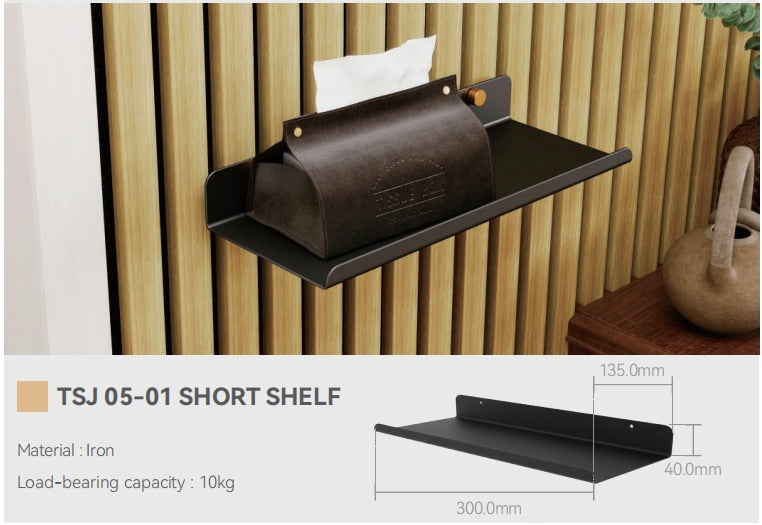 Short Shelf